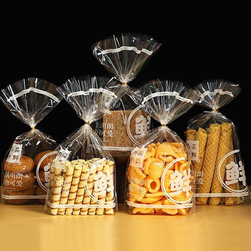 Food Delivery Plastic Bag suppliers