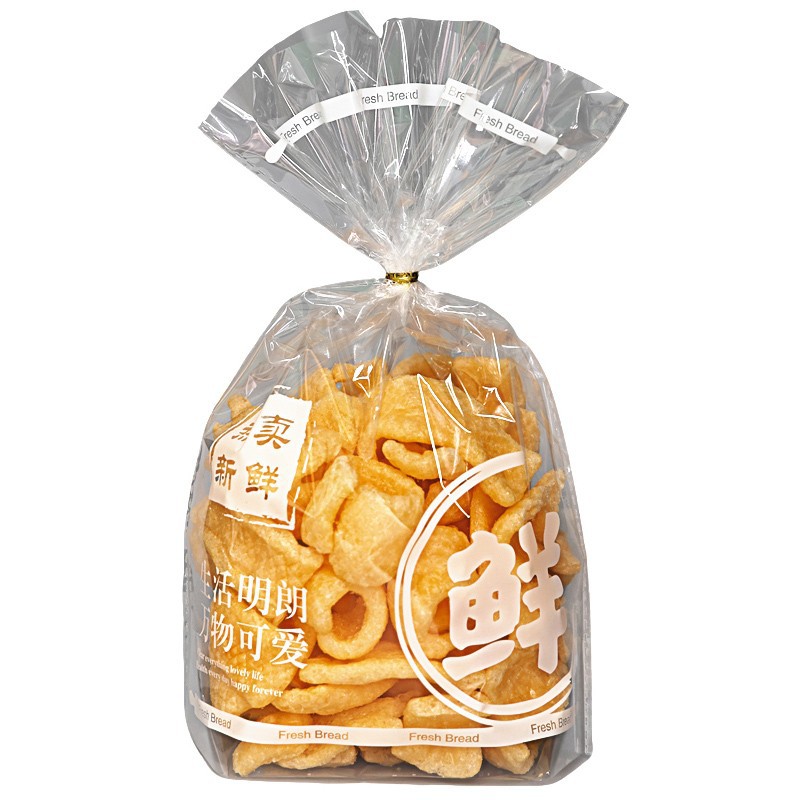 Food Delivery Plastic Bag high quality